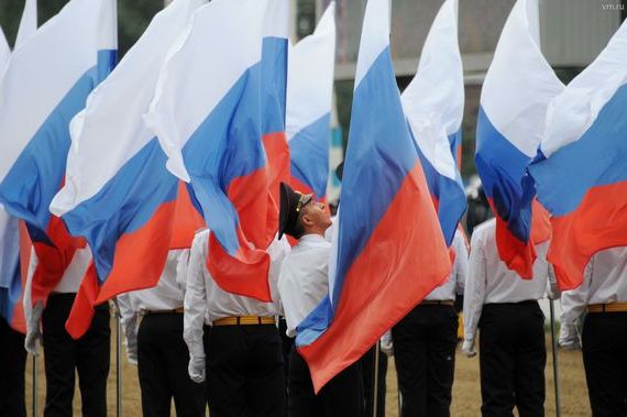 прописка в Валуйках